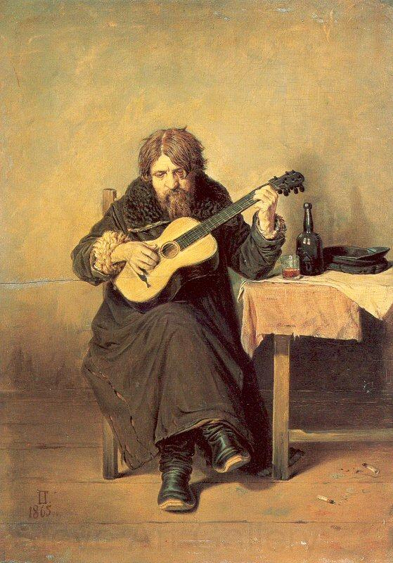 Perov, Vasily The Bachelor Guitarist Norge oil painting art